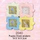 Puzzle Clock w/Alarm