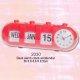 Desk Alarm Clock w/Calendar, 2030