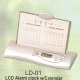 LCD Alarm Clock w/Calendar