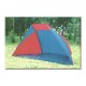 Fishing Tent