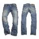 DENIM WOVEN JEANS, <B>CUTTER</B>