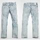 DENIM WOVEN JEANS