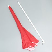 Garden Umbrella