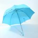 Regular Umbrella, FD/888