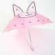 Children Umbrella