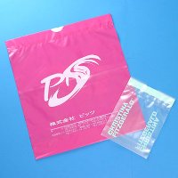 Draw Tape Bags