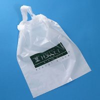 Draw Tape Bags