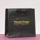 Leatherette Paper Bag (2)