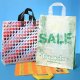 Soft Loop Handle Bags
