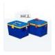 Thermoelectric Cooler & Warmer
