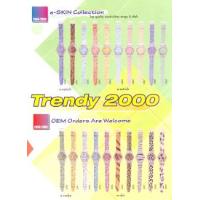 E-Skin Collection
