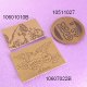 Leather Patch