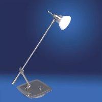 Desk Lamp