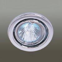 Downlight
