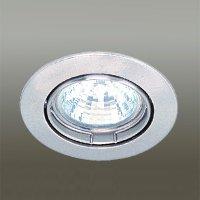 Downlight