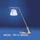 Sell Desk Lamp