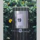 Sell Outdoor Lamp