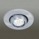 Sell Downlight