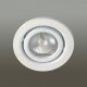 Sell Downlight