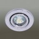 Sell Downlight