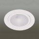 Sell Downlight