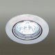 Sell Downlight