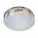 Ceiling Recessed Light, CL-056