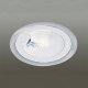 Downlight