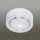 Downlight