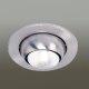 Downlight