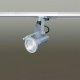 Indoor Architectural Lighting