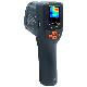 Multifunction Thermal Camera with Wifi Connectivity, MS-BITC9C