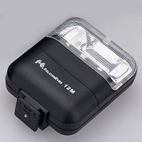 Sell Electronic Flashes