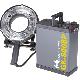 Ring Flash Head and Power Pack, GK-800BP+RFH-800