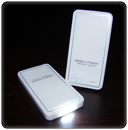 Back up battery feautes with TORCH