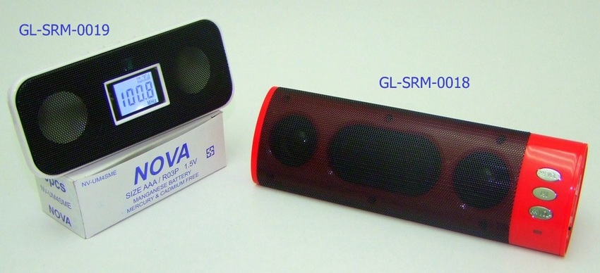 Multi function Music Player