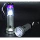 Sell Multi function ultra-bright light