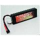 7.4v 4000mah, Lipo Battery