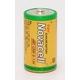 Alkaline Batteries, NV-AM1