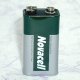 Zinc Chloride Super Heavy Duty
