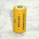 Lithium Batteries, CR123A (IN YELLOW)
