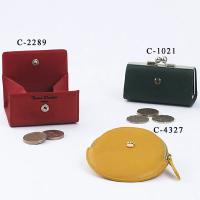Coin Purse