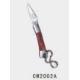 Pocket Knife