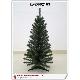 Christmas Trees, kwi0602163