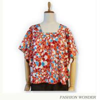 Ladies Blouse