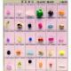 Plastic Beads