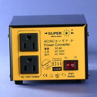 Sell Super Star - Universal Voltage Converter