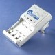 Super Star - 45mins Automatic Battery Charger