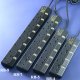 Super Star - Power Socket