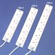 Super Star - Power Socket